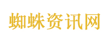 商务部打假“投资中国”APP
